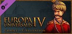 Europa Universalis IV Cradle of Civilization*DLC STEAM
