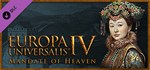 Europa Universalis IV: Mandate of Heaven * DLC STEAM