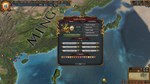 Europa Universalis IV: Mandate of Heaven * DLC STEAM