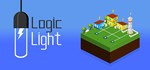 Logic Light * АВТОДОСТАВКА STEAM GIFT РОССИЯ