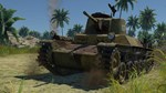 War Thunder - Japanese Starter Pack *DLC STEAM GIFT RU