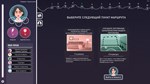 Neurodeck : Psychological Deckbuilder * STEAM РОССИЯ