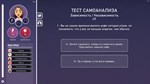 Neurodeck : Psychological Deckbuilder * STEAM РОССИЯ