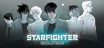 Starfighter: Eclipse * АВТОДОСТАВКА STEAM GIFT РОССИЯ