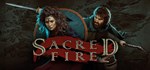 Sacred Fire: A Role Playing Game * STEAM GIFT РОССИЯ