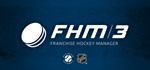 Franchise Hockey Manager 3 *АВТОДОСТАВКА STEAM РОССИЯ