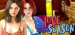 Love Season *АВТОДОСТАВКА STEAM GIFT РОССИЯ