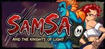 Samsa and the Knights of Light * STEAM РОССИЯ