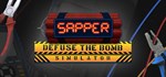 Sapper - Defuse The Bomb Simulator * STEAM GIFT RU