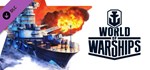 World of Warships — Oktyabrskaya Revolutsiya 💎DLC GIFT - irongamers.ru