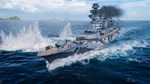 World of Warships — Oktyabrskaya Revolutsiya 💎DLC GIFT