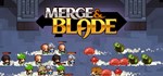Merge & Blade * АВТОДОСТАВКА STEAM GIFT RU