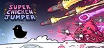 SUPER CHICKEN JUMPER * АВТОДОСТАВКА STEAM РОССИЯ