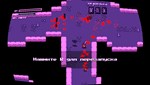 PINK ELEPHANT * АВТОДОСТАВКА STEAM GIFT RU