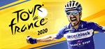 Tour de France 2020 *АВТОДОСТАВКА STEAM GIFT RU