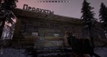 Survival Classic * АВТОДОСТАВКА STEAM GIFT РОССИЯ