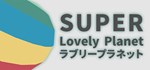 Super Lovely Planet * АВТОДОСТАВКА STEAM GIFT РОССИЯ