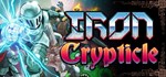 Iron Crypticle * АВТОДОСТАВКА STEAM GIFT РОССИЯ