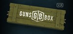 GunsBox VR * АВТОДОСТАВКА STEAM GIFT РОССИЯ