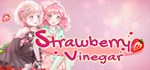 Strawberry Vinegar * АВТОДОСТАВКА STEAM GIFT РОССИЯ