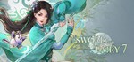 Sword and Fairy 7 * АВТОДОСТАВКА STEAM РОССИЯ