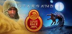 Starsand * АВТОДОСТАВКА STEAM GIFT РОССИЯ