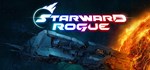 Starward Rogue * АВТОДОСТАВКА STEAM GIFT RU