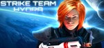 Strike Team Hydra * АВТОДОСТАВКА STEAM GIFT РОССИЯ