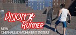 Vision Runner * АВТОДОСТАВКА STEAM GIFT РОССИЯ
