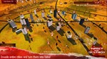 Infect and Destroy * АВТОДОСТАВКА STEAM GIFT РОССИЯ