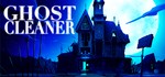 Ghost Cleaner * АВТОДОСТАВКА STEAM GIFT RU