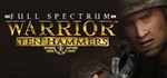 Full Spectrum Warrior: Ten Hammers * STEAM GIFT РОССИЯ