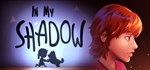 In My Shadow * АВТОДОСТАВКА STEAM GIFT РОССИЯ