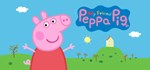 My Friend Peppa Pig \ Мой Друг Свинка Пеппа STEAM GIFT