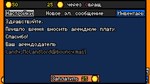 Luck be a Landlord \ Удачи, арендодатель*STEAM РОССИЯ