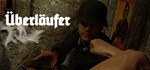 Uberlaufer * АВТОДОСТАВКА STEAM GIFT РОССИЯ