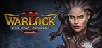 Warlock 2: Wrath of the Nagas * STEAM GIFT РОССИЯ