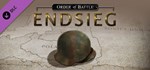 Order of Battle: Endsieg * DLC STEAM GIFT РОССИЯ