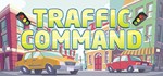 Traffic Command STEAM KEY REGION FREE GLOBAL