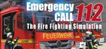 Notruf 112 | Emergency Call 112 * STEAM GIFT РОССИЯ