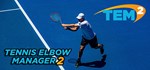 Tennis Elbow Manager 2 *АВТОДОСТАВКА STEAM РОССИЯ
