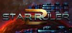 Star Ruler 2 * АВТОДОСТАВКА STEAM GIFT РОССИЯ