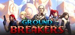Ground Breakers * АВТОДОСТАВКА STEAM GIFT РОССИЯ