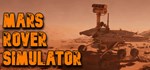Mars Rover Simulator * АВТОДОСТАВКА STEAM GIFT RU