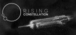 Rising Constellation * АВТОДОСТАВКА STEAM GIFT РОССИЯ