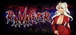 Ravager * АВТОДОСТАВКА STEAM GIFT РОССИЯ