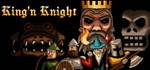 King'n Knight 💎 STEAM GIFT RU