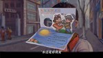 A Perfect Day * АВТОДОСТАВКА STEAM GIFT РОССИЯ