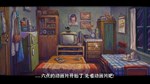 A Perfect Day * АВТОДОСТАВКА STEAM GIFT РОССИЯ