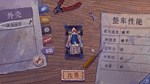 A Perfect Day * АВТОДОСТАВКА STEAM GIFT РОССИЯ